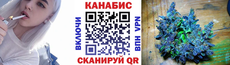 Купить A PVP  МЕФ  COCAIN  Амфетамин  Галлюциногенные грибы  ГАШИШ  МАРИХУАНА  Похвистнево