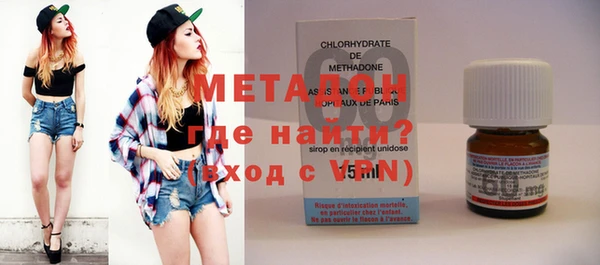 мефедрон VHQ Инта