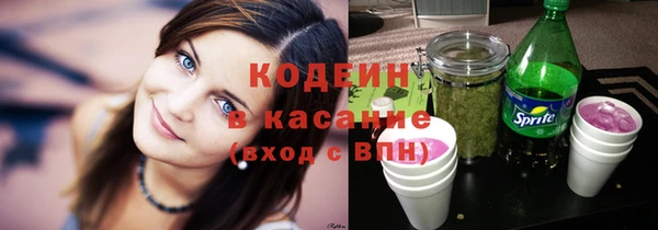 мефедрон VHQ Инта