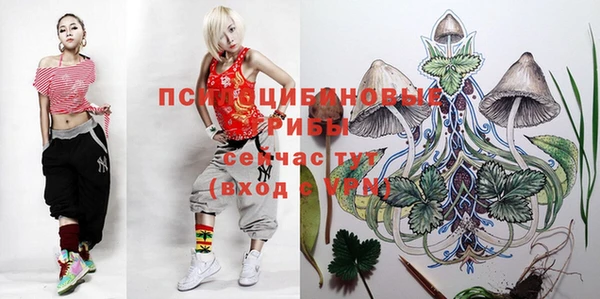 мефедрон VHQ Инта