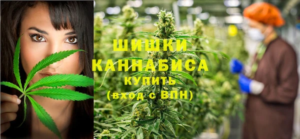 метамфетамин Иннополис