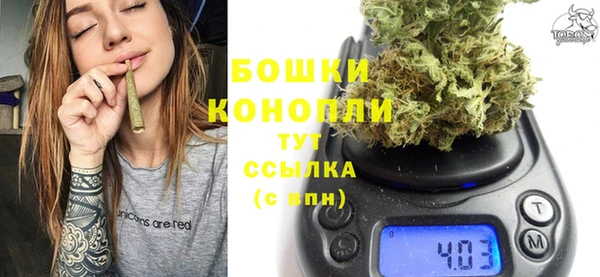 метамфетамин Иннополис