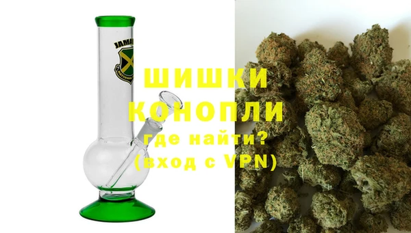 ALPHA-PVP Инсар