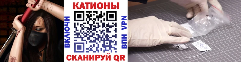 Купить где  Похвистнево  МЕФ 4 MMC 